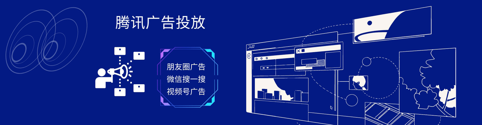 泗阳百度竞价赚钱